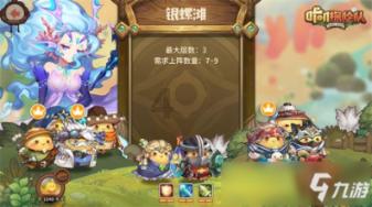 泛亚电竞网站